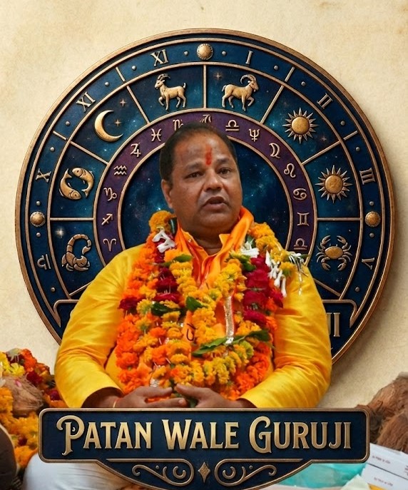 Astro Neeraj Sharma Logo